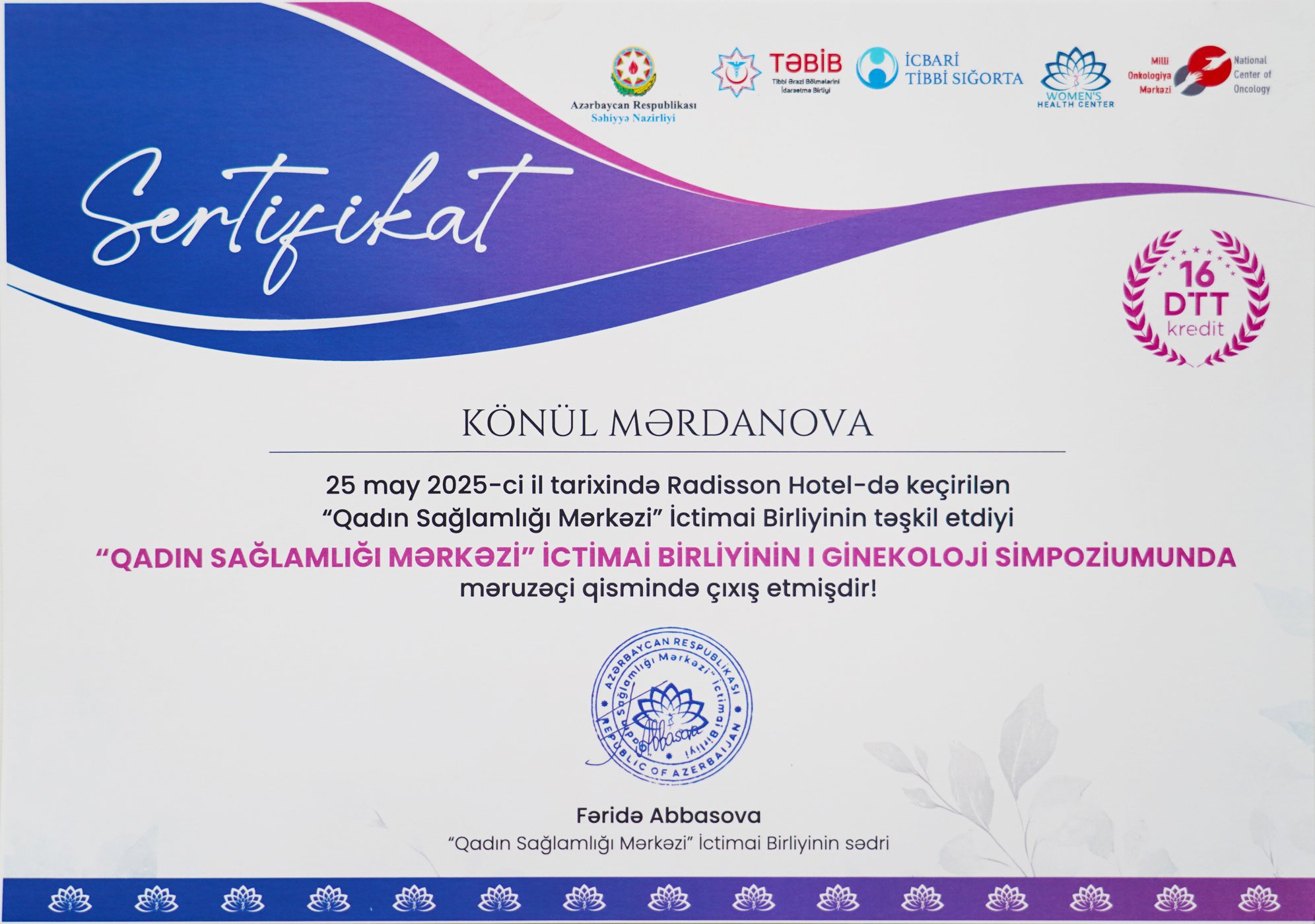 certificate3